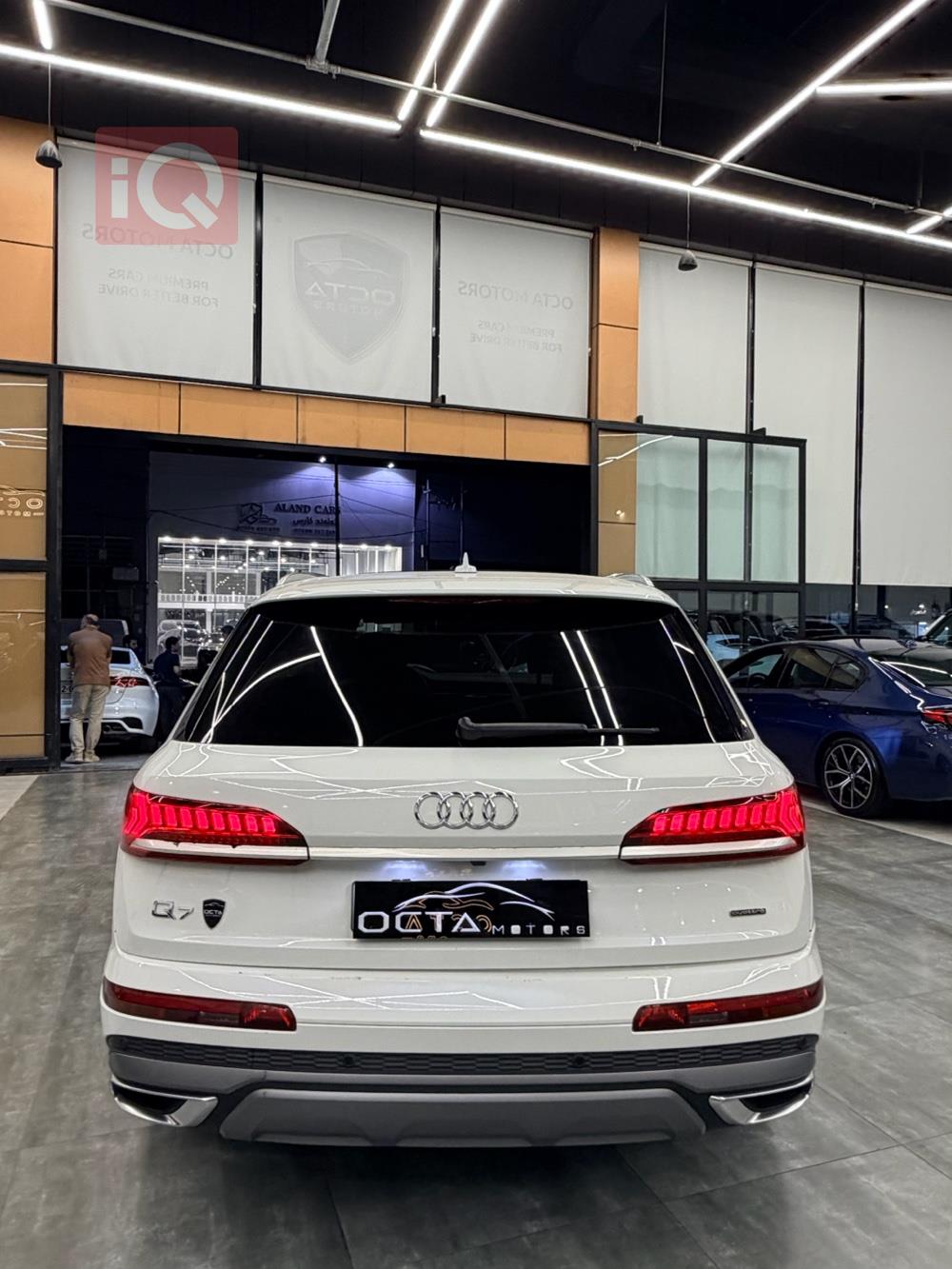 اودي Q7